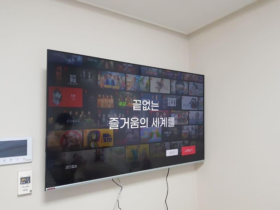 Daon Stay Daegu Ngoại thất bức ảnh