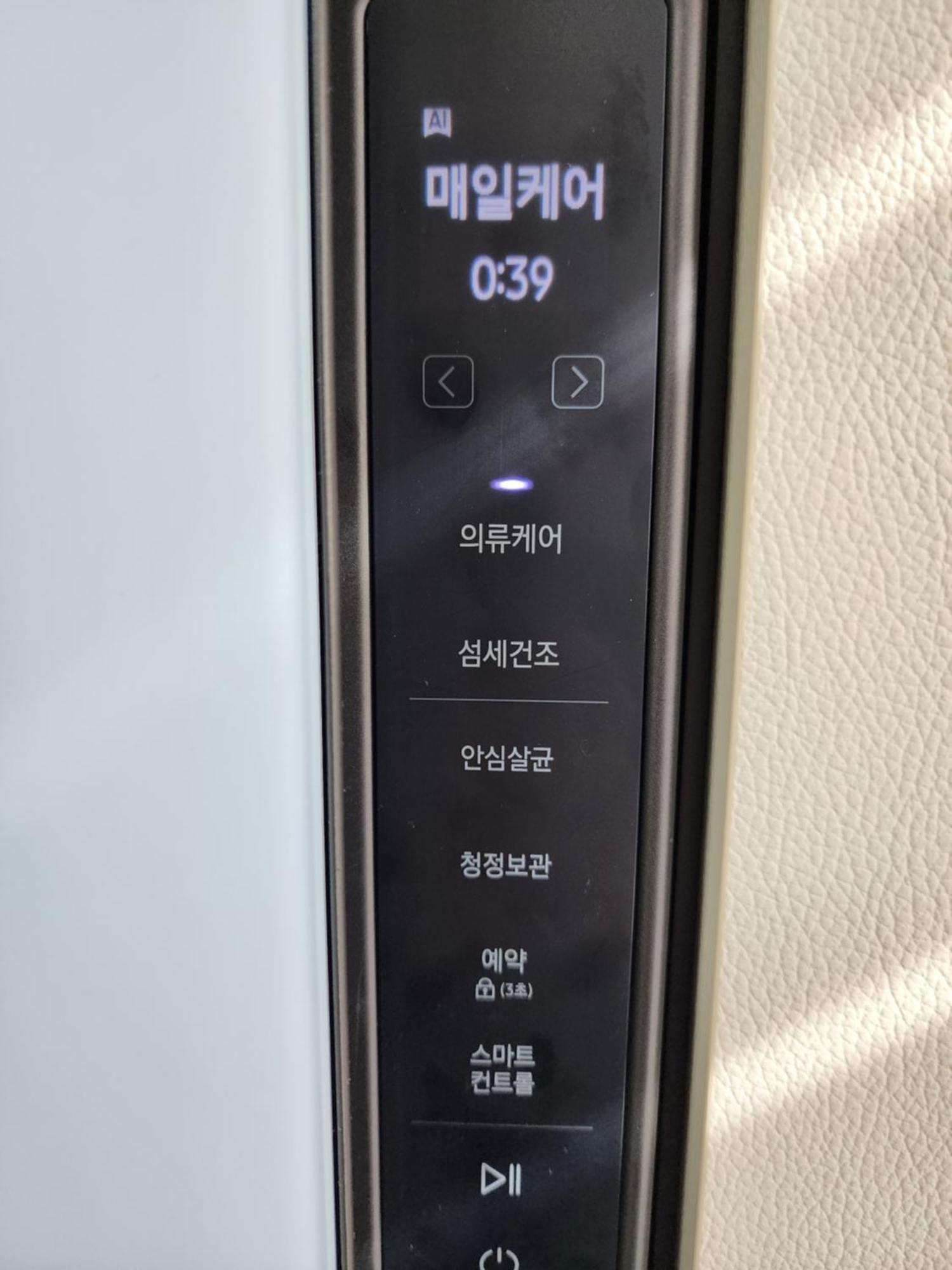 Daon Stay Daegu Phòng bức ảnh